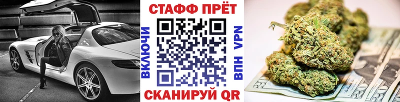 Купить закладку ГАШИШ  Alpha-PVP  МЕФ  Артёмовский