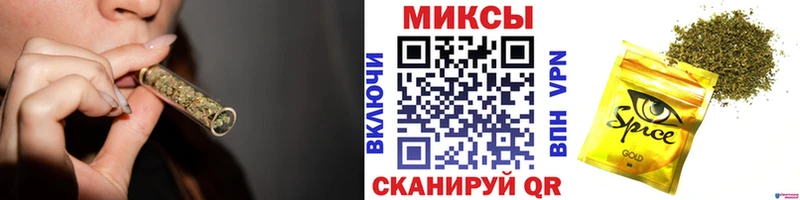 БУТИРАТ вода  Купить закладки  Артёмовский 
