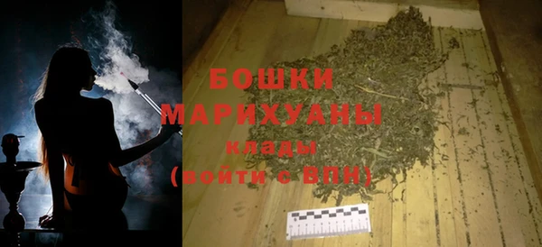 а пвп мука Горняк