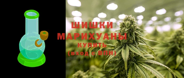 а пвп мука Горняк
