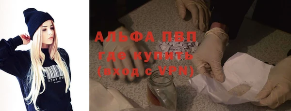 ПСИЛОЦИБИНОВЫЕ ГРИБЫ Горнозаводск