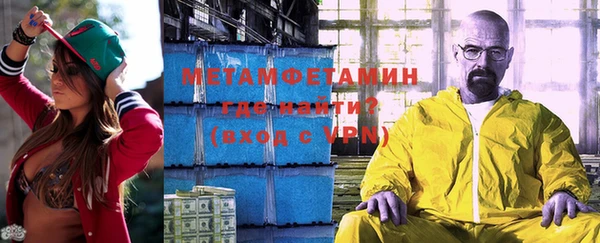 а пвп мука Горняк