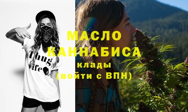 а пвп мука Горняк