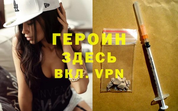 а пвп мука Горняк