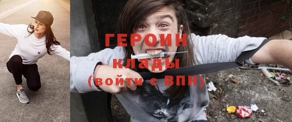 а пвп мука Горняк