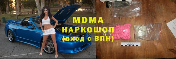 а пвп мука Горняк