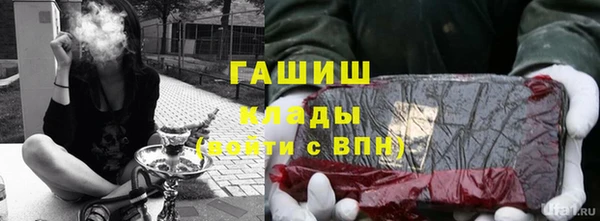 а пвп мука Горняк