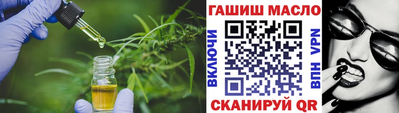Купить где  Артёмовский  ТГК Wax 